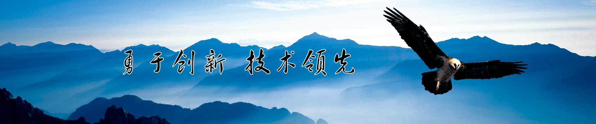 如家快捷酒店海淀分店